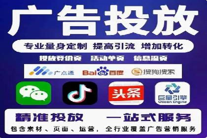 百度竞价推广公司案例：品牌知名度提升之道