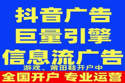 搜索引擎营销（SEM）托管服务在提升ROI方面的案例